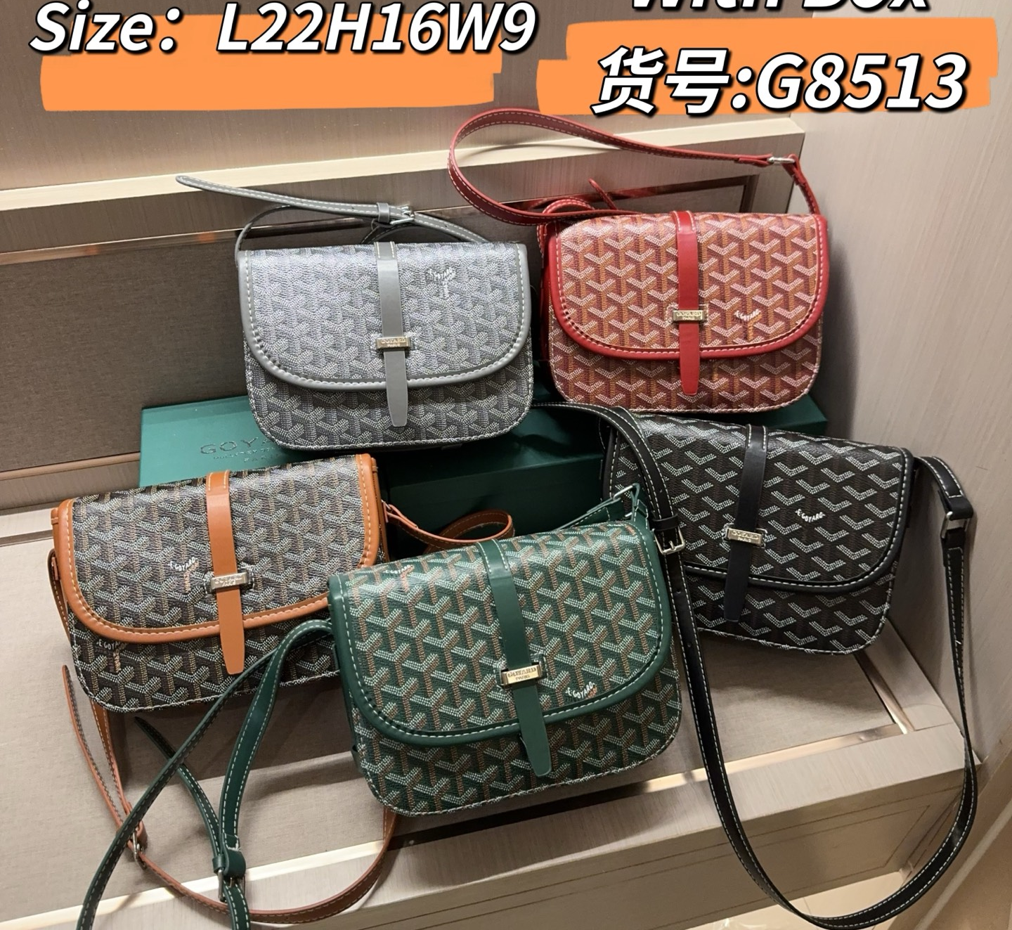 Goyard Crossbody