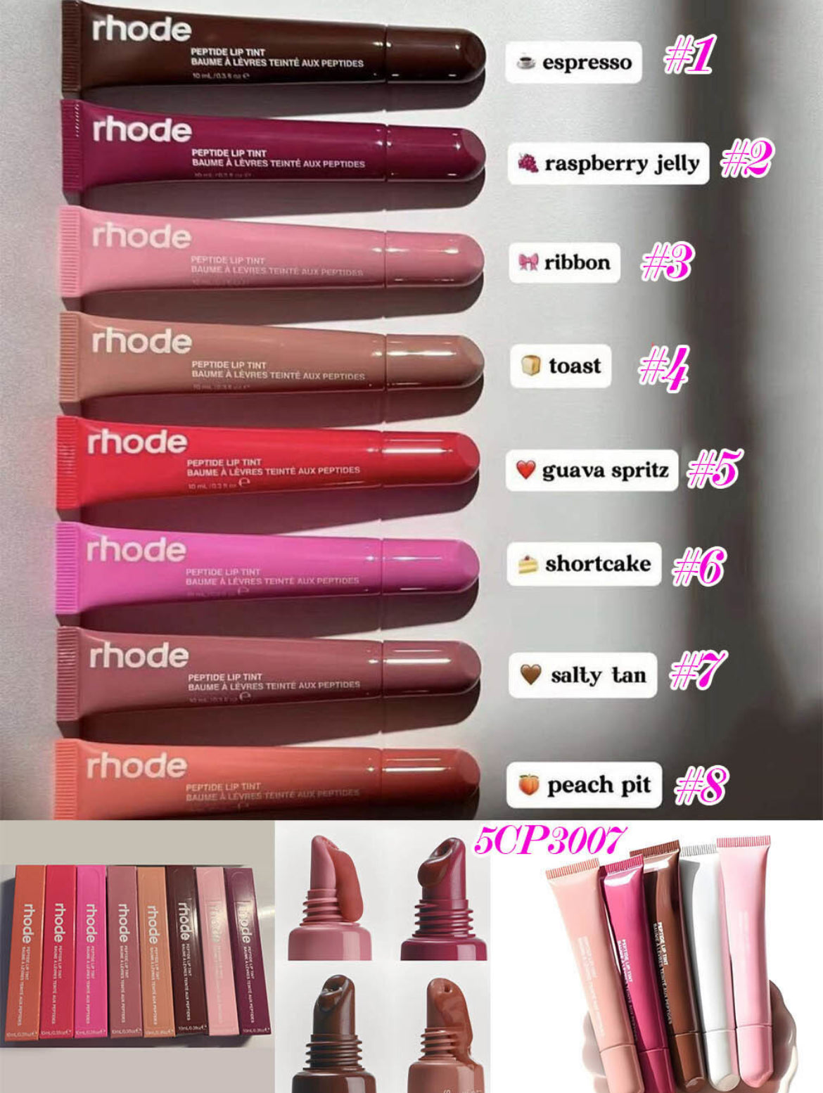 Rhode Peptides Lip Tint