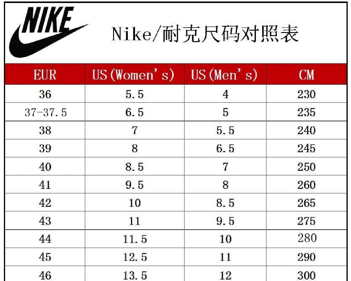 Nike Dunk Low Pink Bow Sneakers