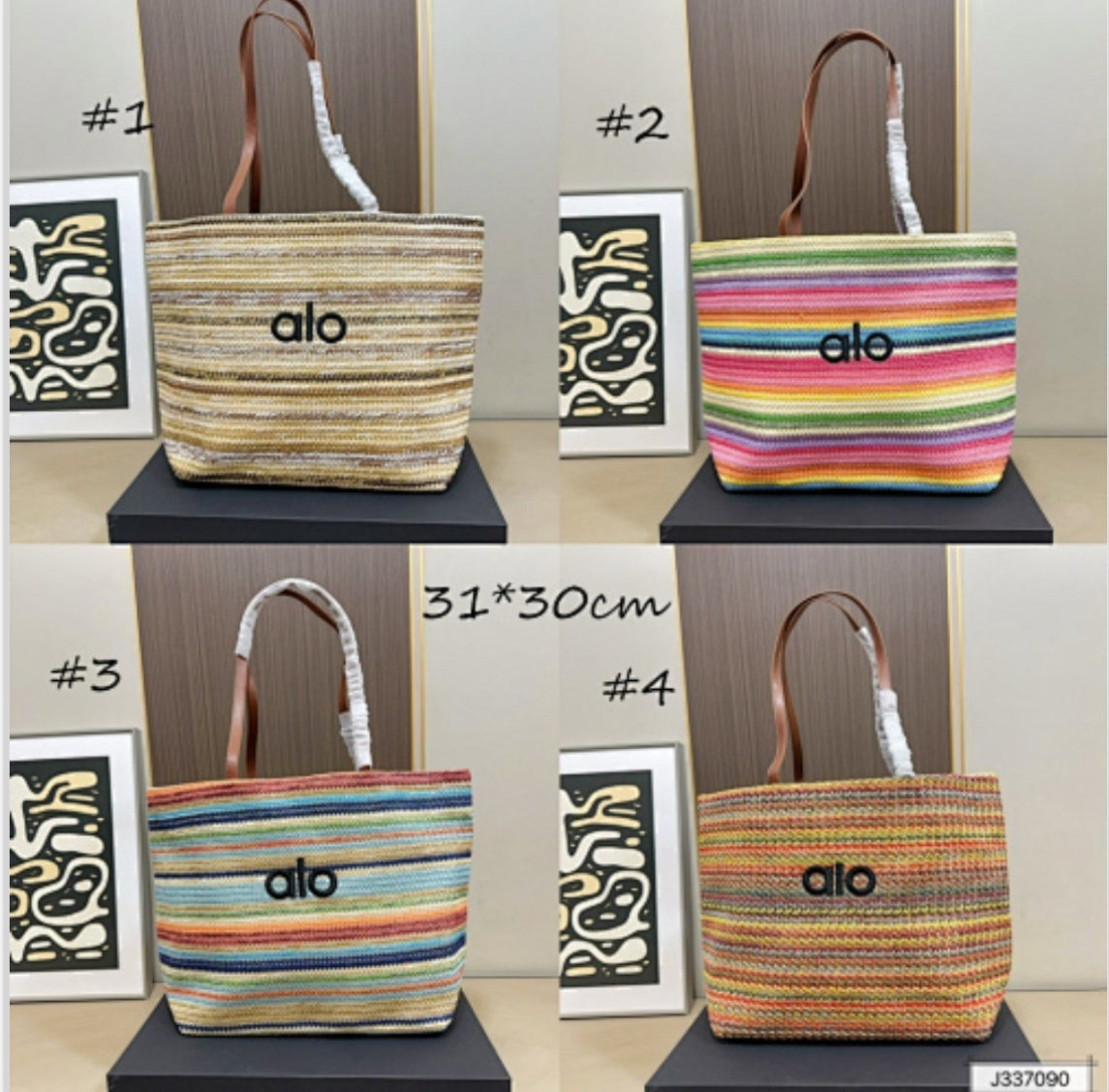 ALO Beach Bag