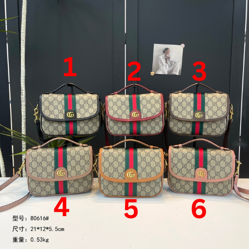 G Crossbody Markdown