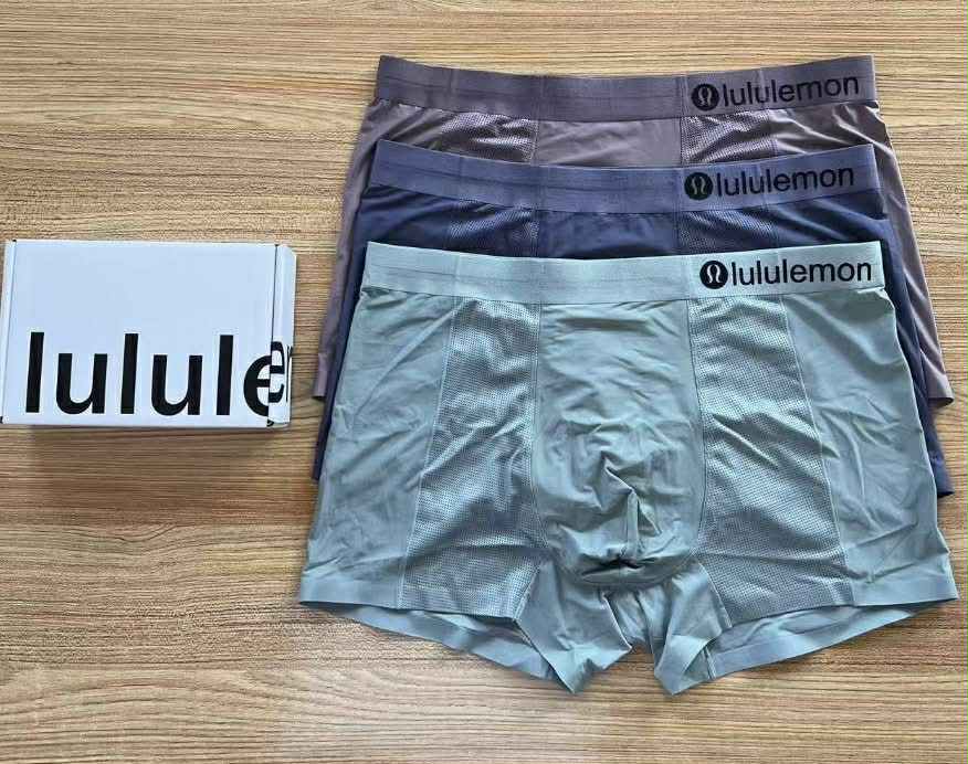 Lu Lu men's boxers 3pack