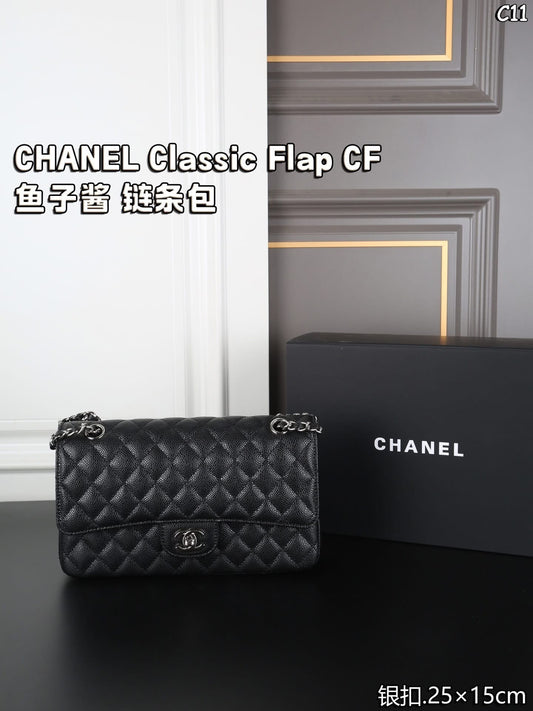 Mirror Quality Chanel Bag