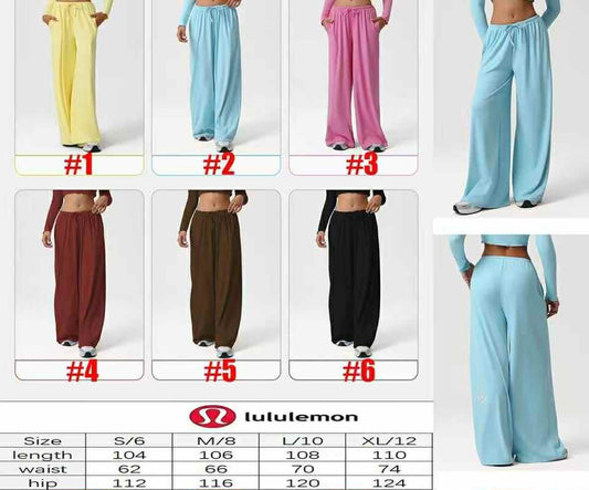 Lulu Oversized Sweat Pants