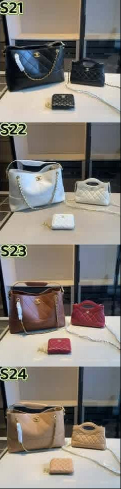 Chanel Bag Set