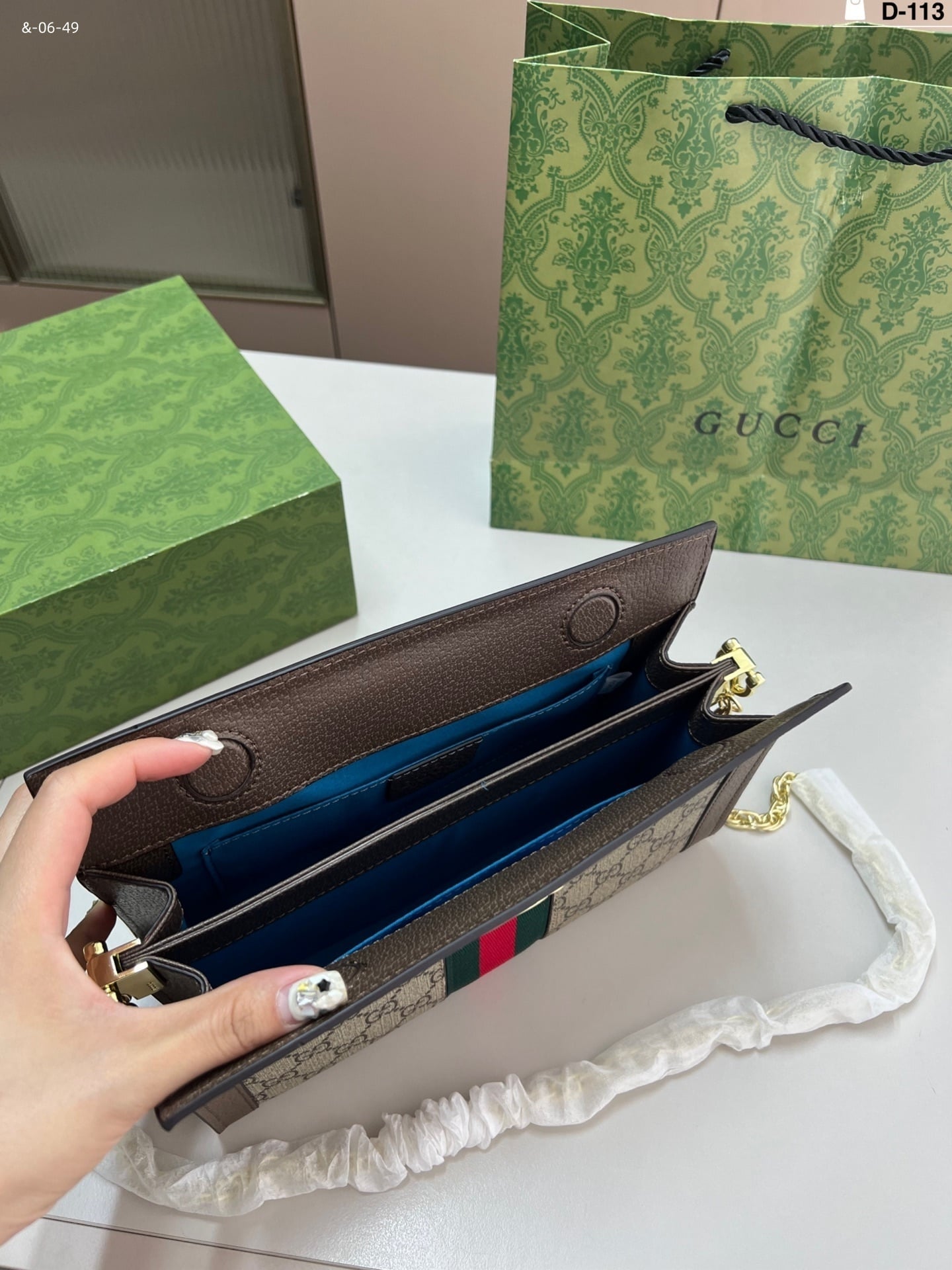 Gucci Chain Crossbody