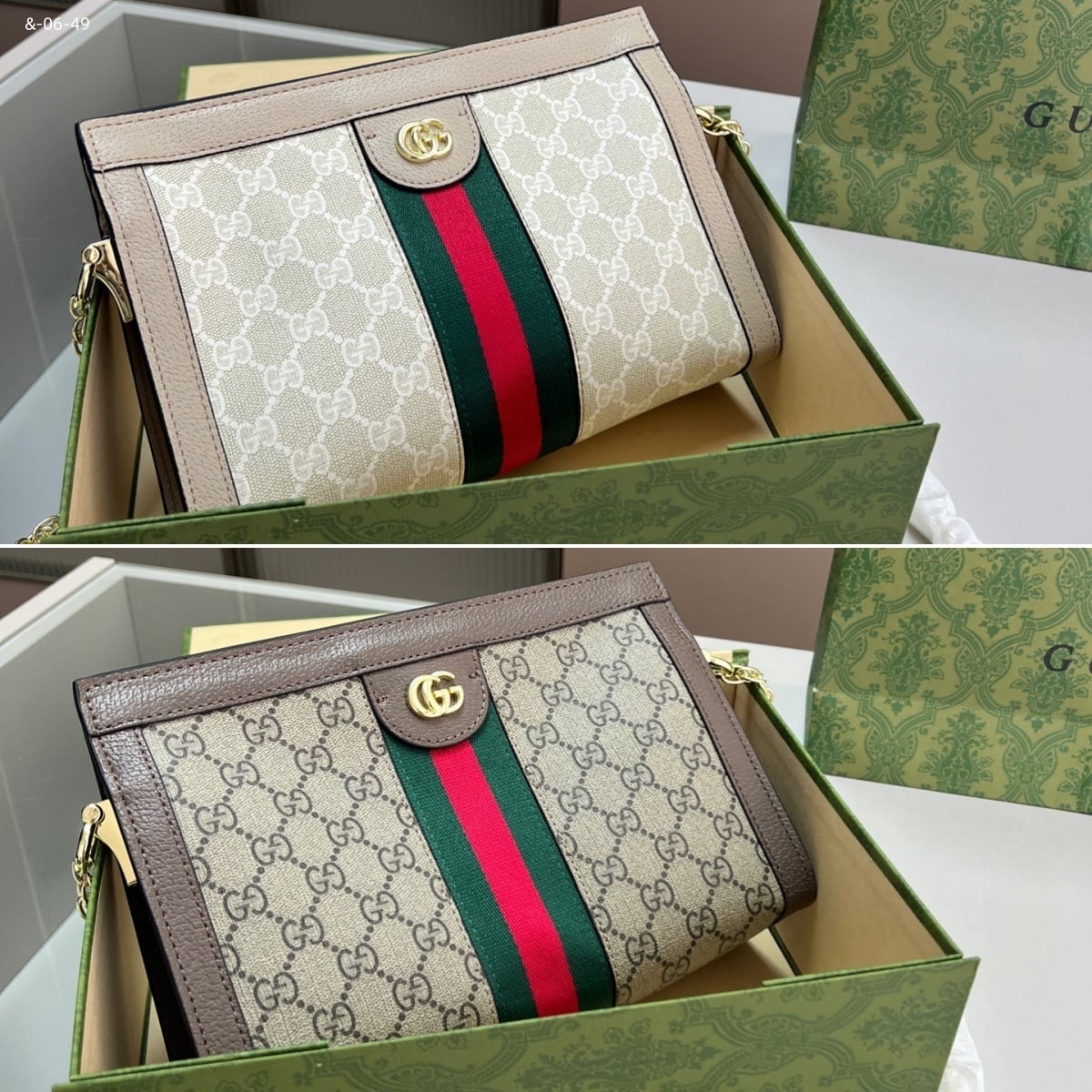 Gucci Chain Crossbody