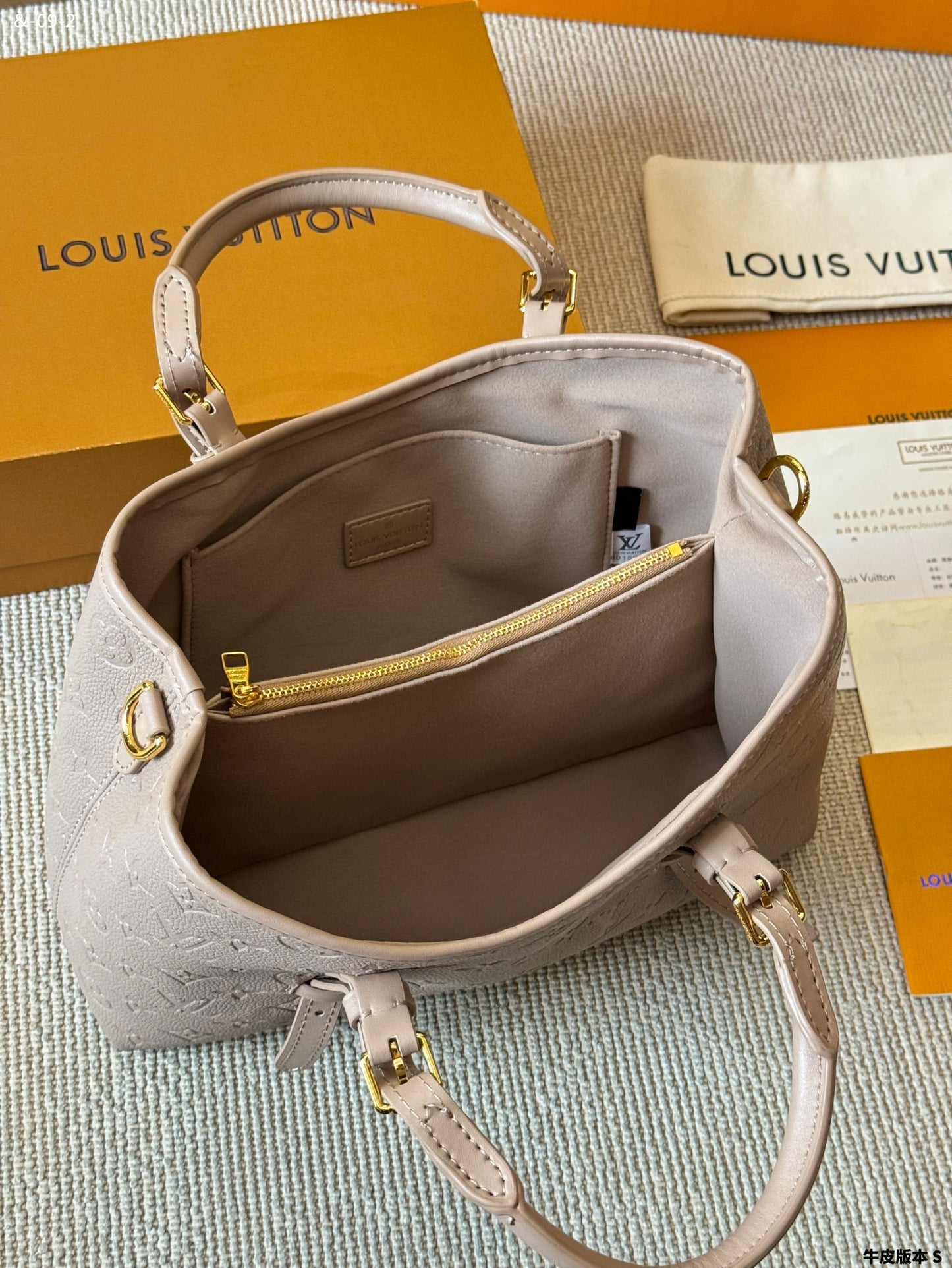 Lv Tote 5 Colors