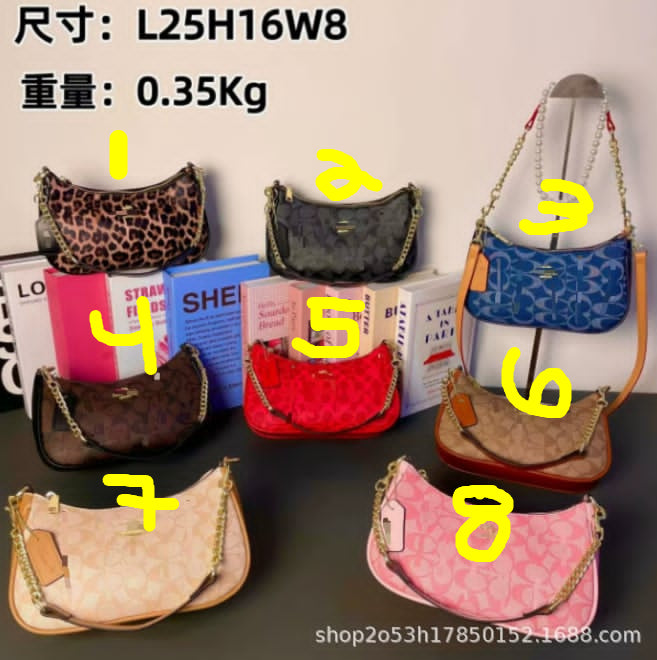 Coach Shoulder Bag Animal Print