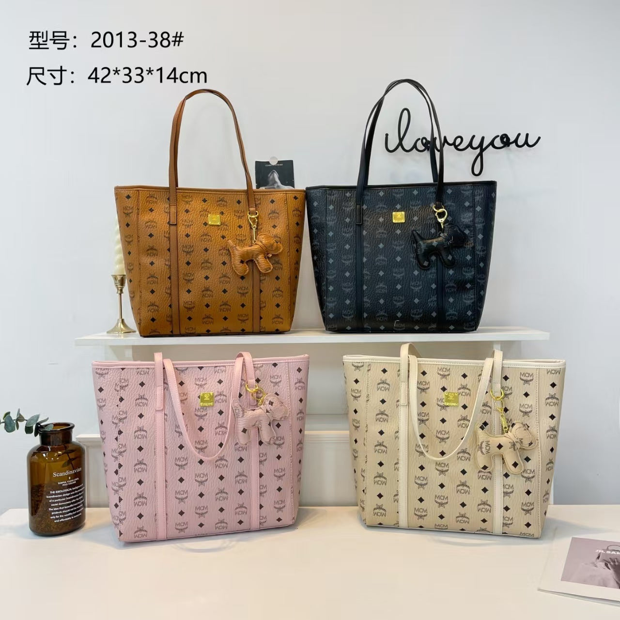MCM TOTE