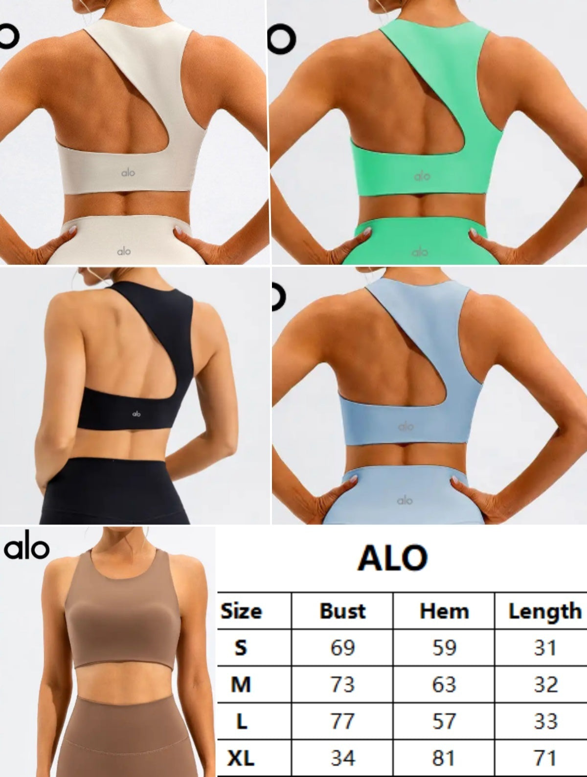 Alo Sports Bra