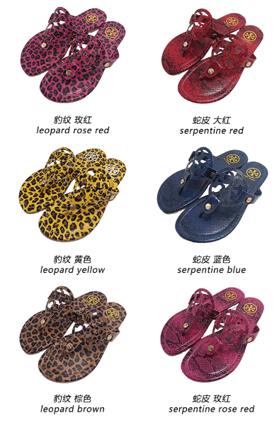 TB Sandals