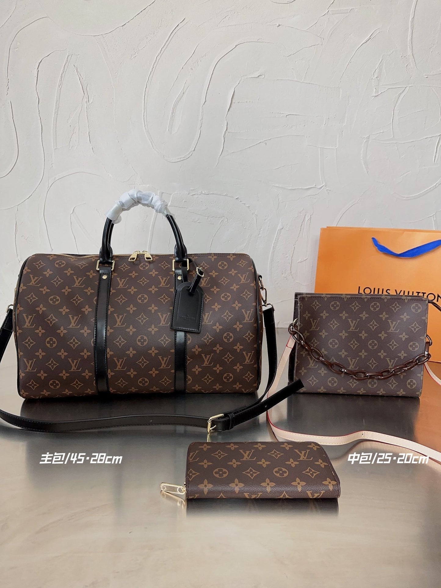 Inspired Duffle 3-piece Set
