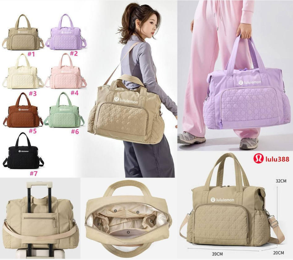 Lu Duffle Bag Quilted