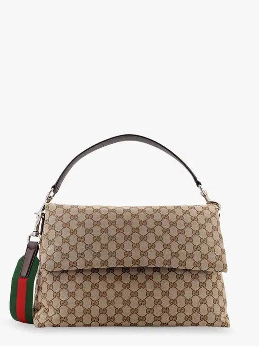 Gucci Large GG Crossbody Top Quality