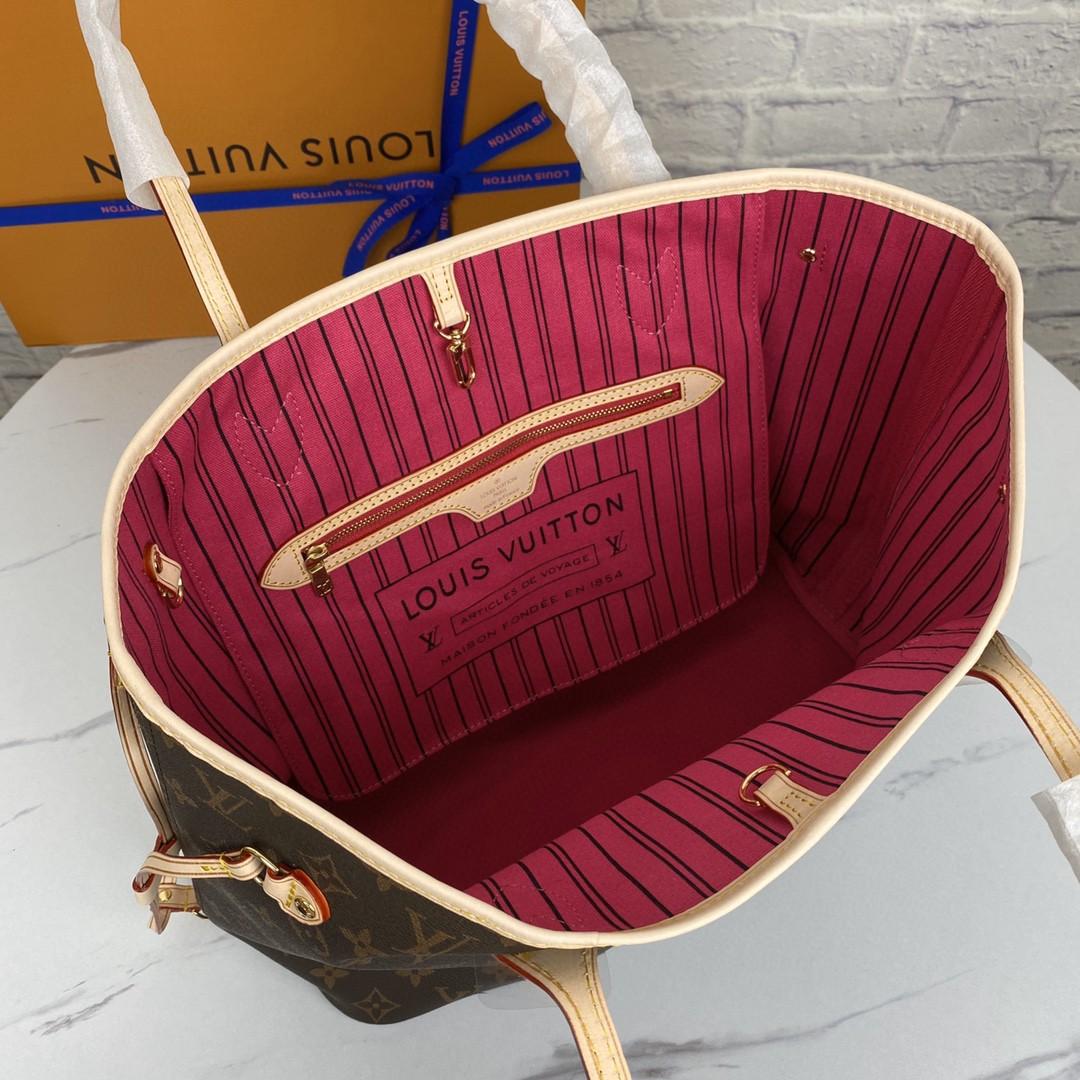 Large Lv Inspired Neverfull Tote with Small Pouch